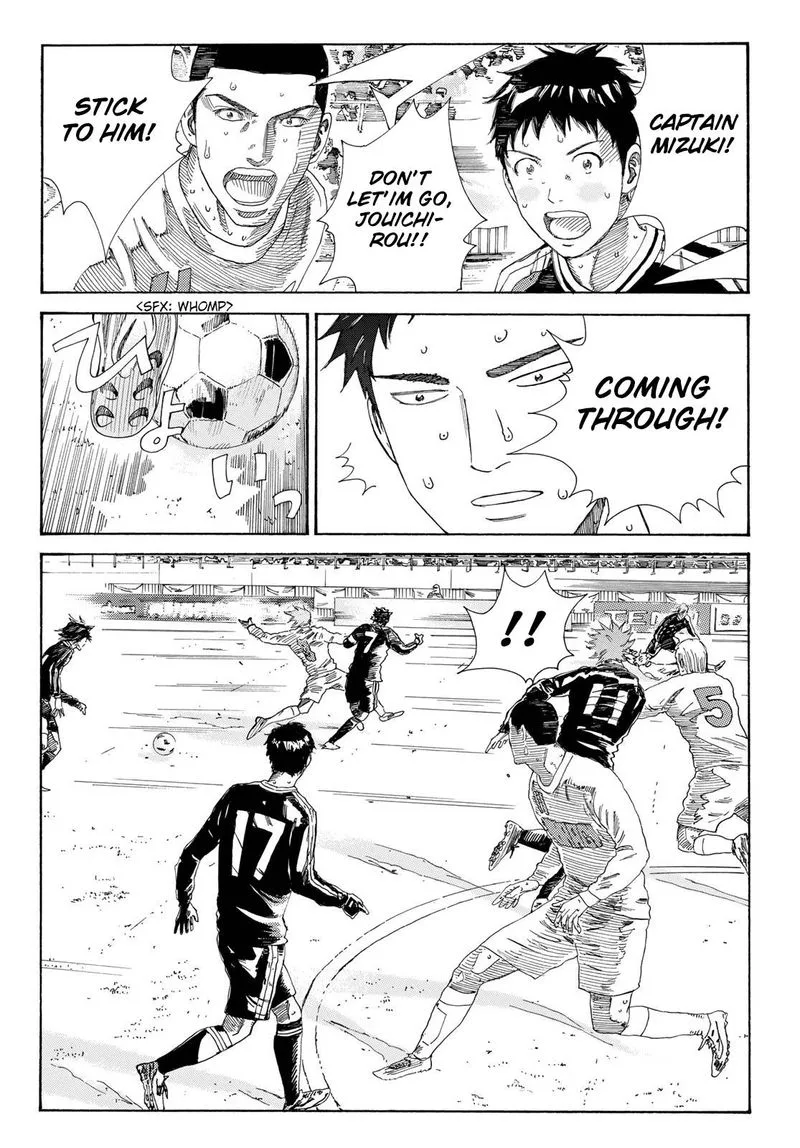 Days Chapter 338 page 8