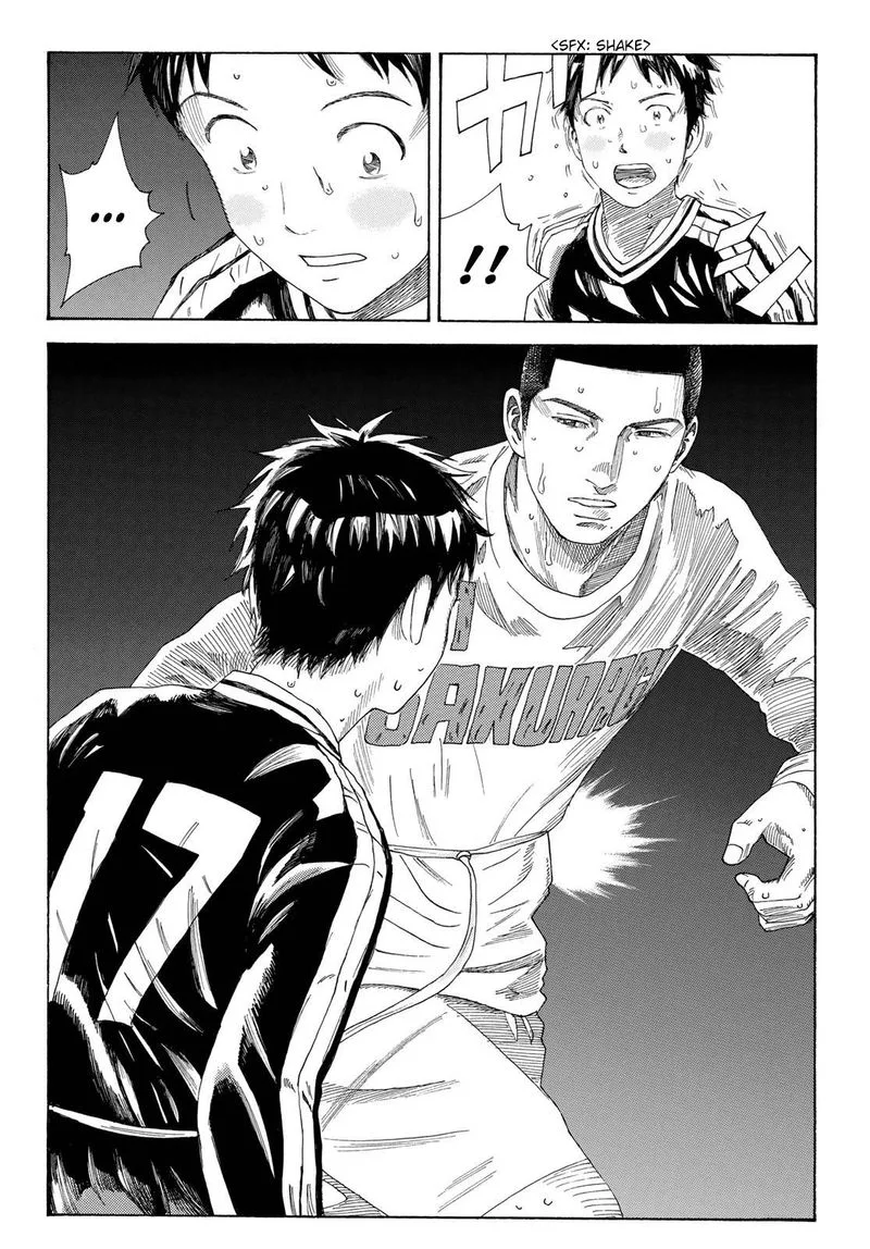 Days Chapter 338 page 4