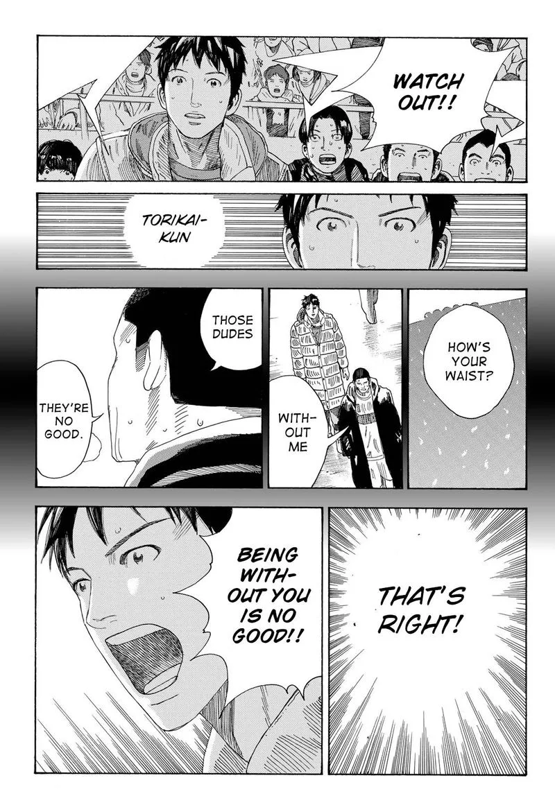 Days Chapter 338 page 14