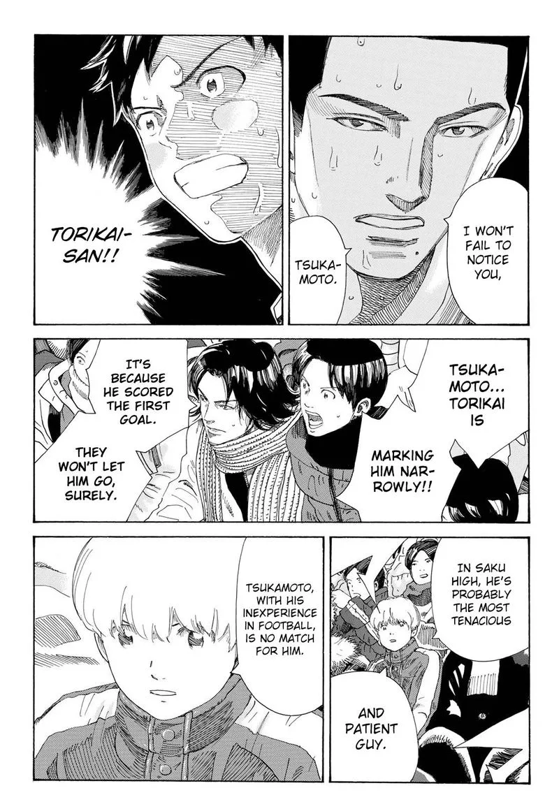 Days Chapter 338 page 5