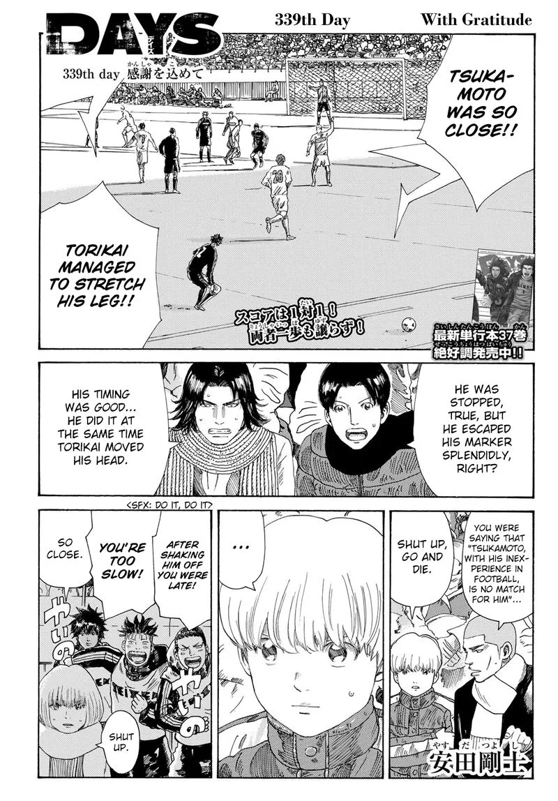 Days Chapter 339 page 1