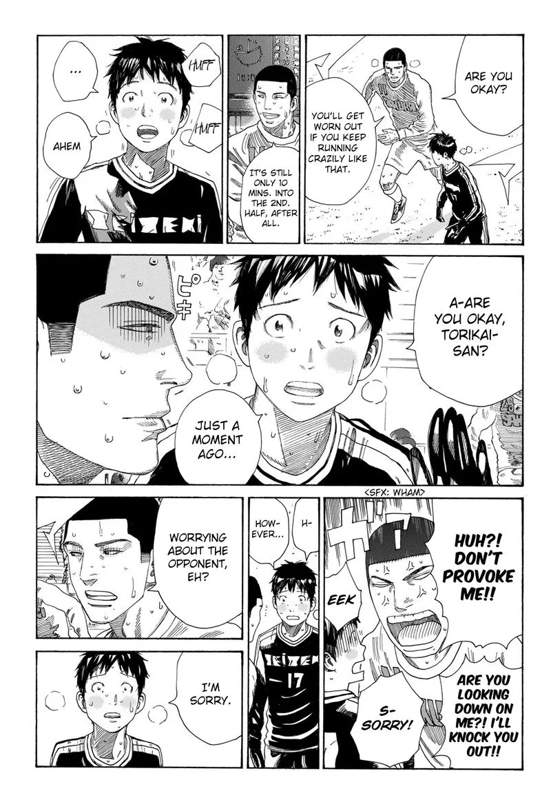 Days Chapter 339 page 5