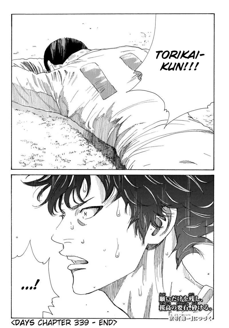 Days Chapter 339 page 20