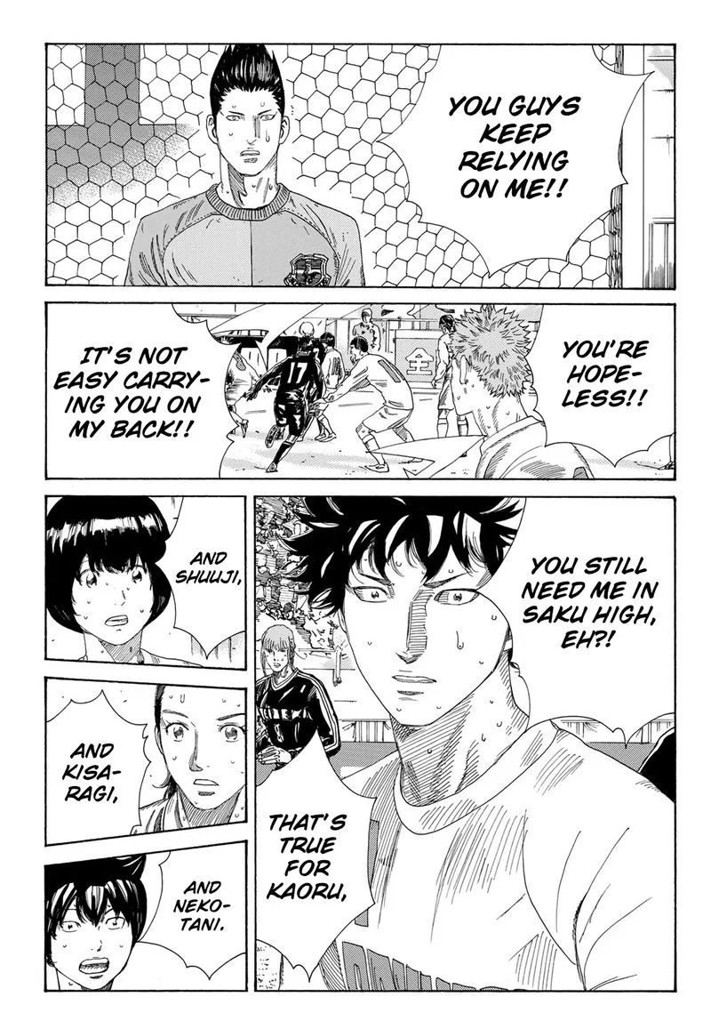 Days Chapter 339 page 7