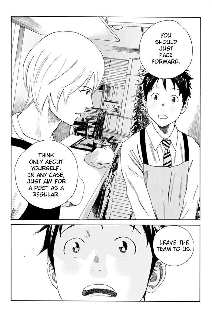 Days Chapter 34 page 17