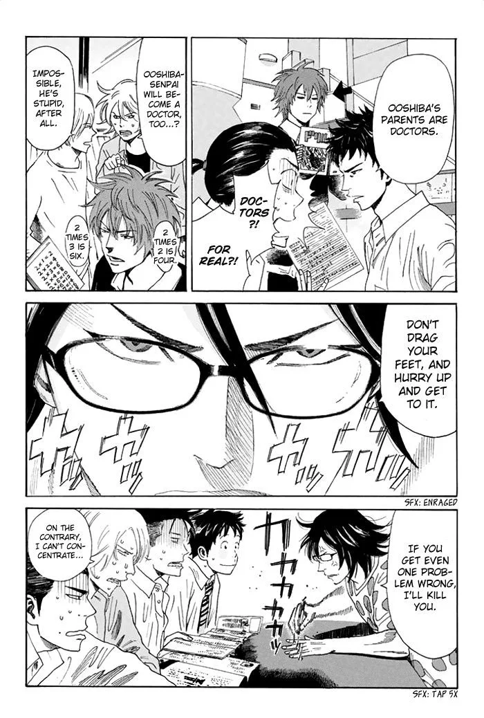 Days Chapter 34 page 5
