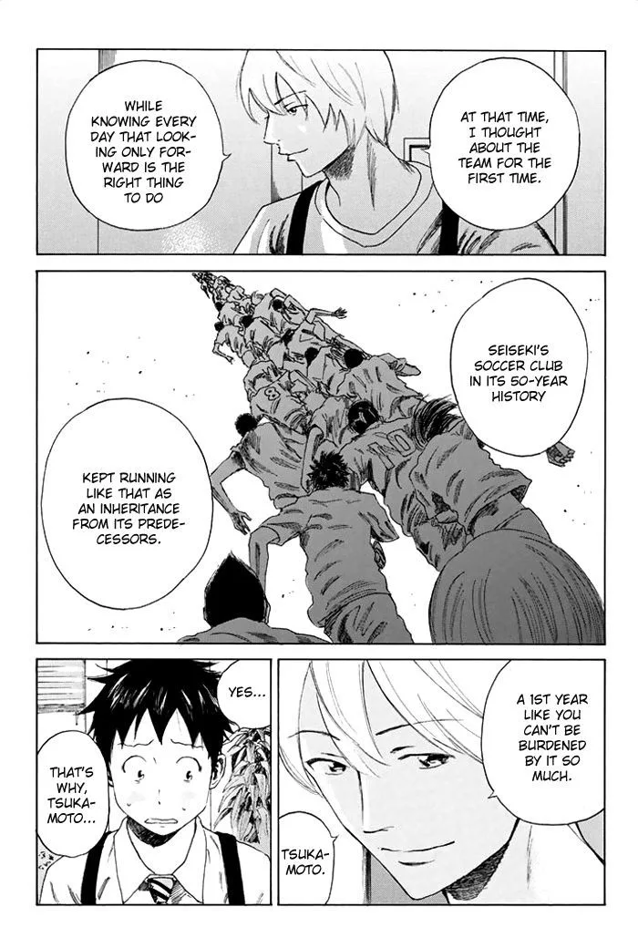 Days Chapter 34 page 16