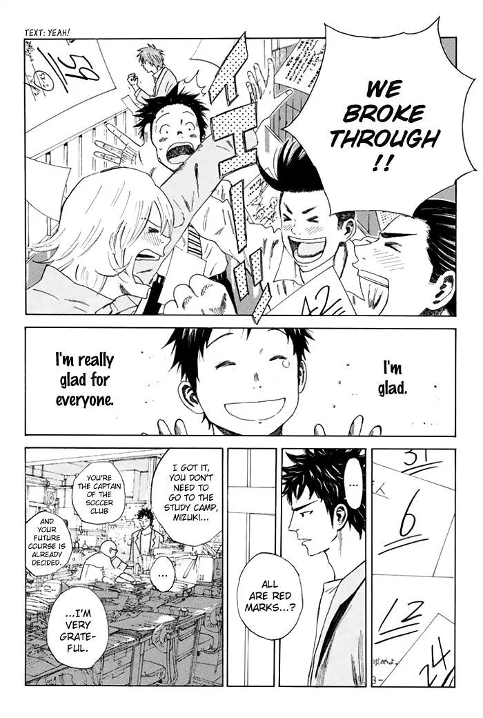 Days Chapter 34 page 21