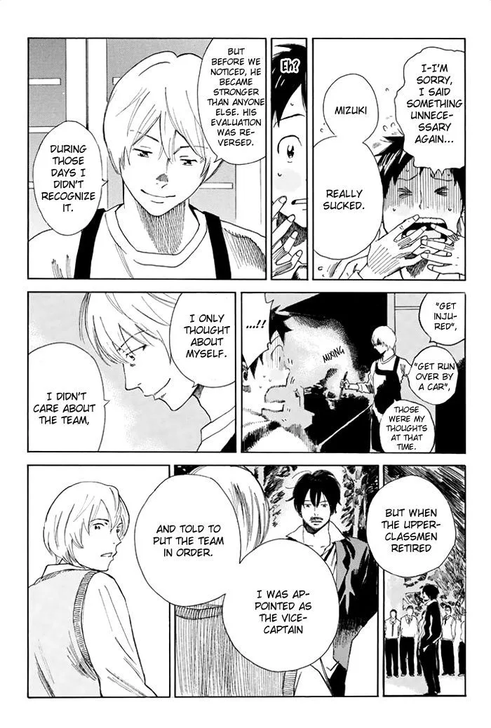 Days Chapter 34 page 14