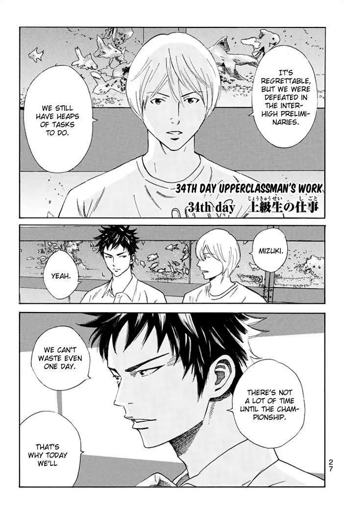 Days Chapter 34 page 2