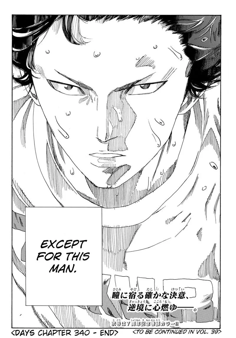 Days Chapter 340 page 20