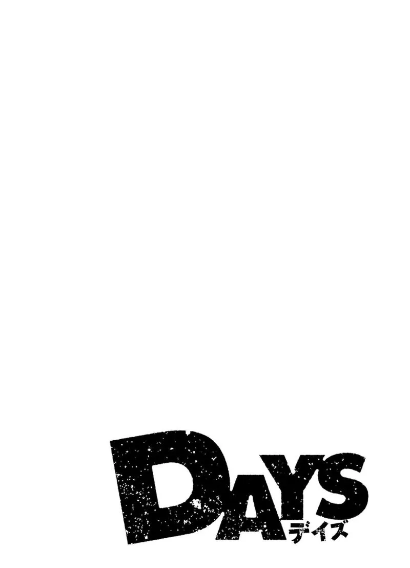 Days Chapter 341 page 4
