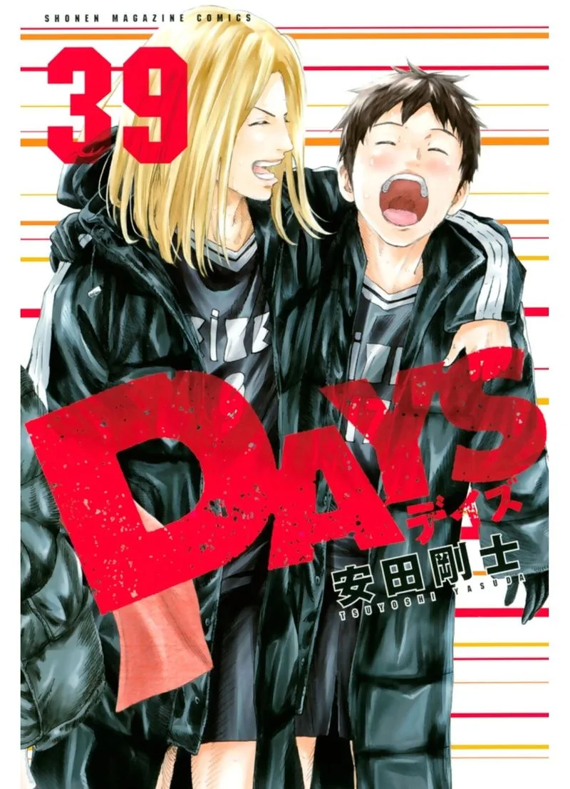 Days Chapter 341 page 1
