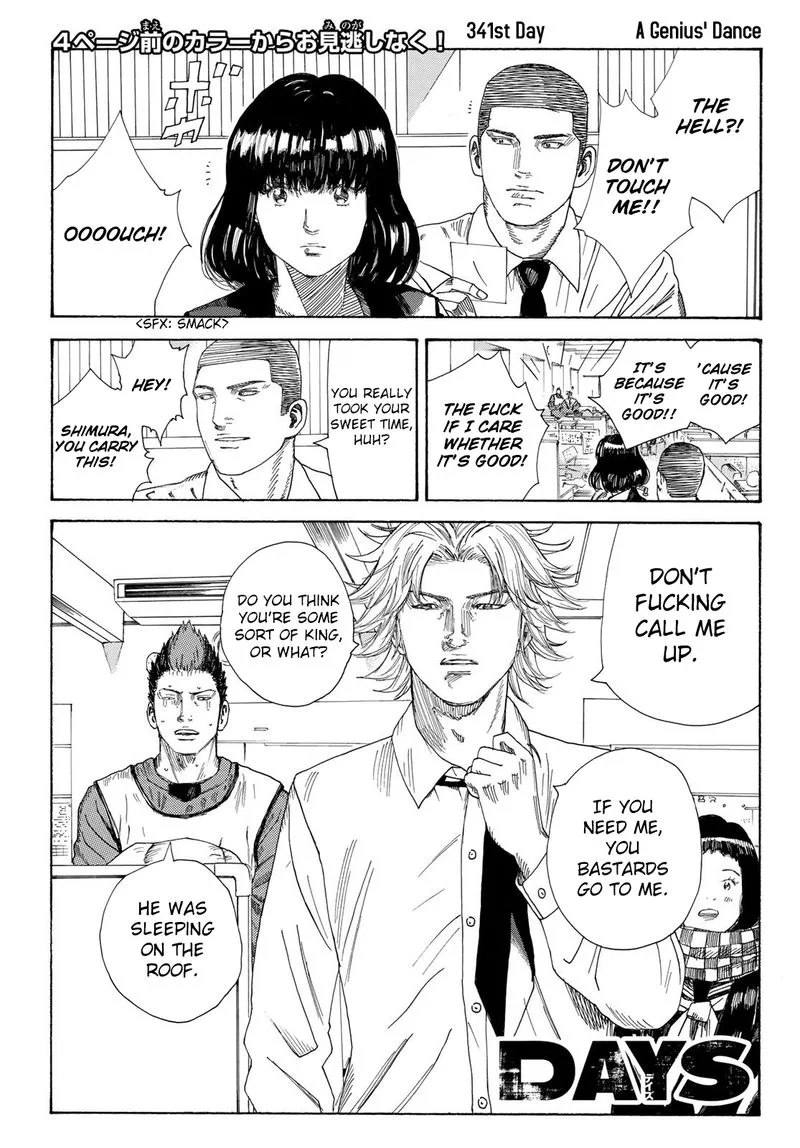 Days Chapter 341 page 8