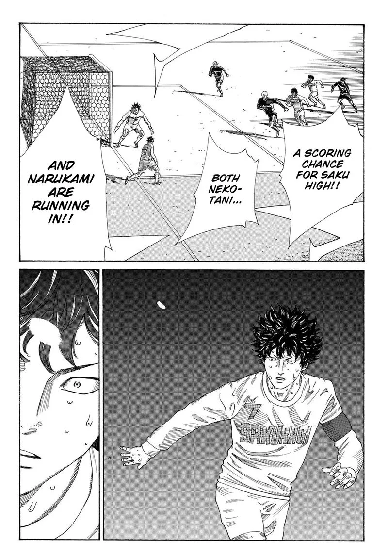 Days Chapter 341 page 17
