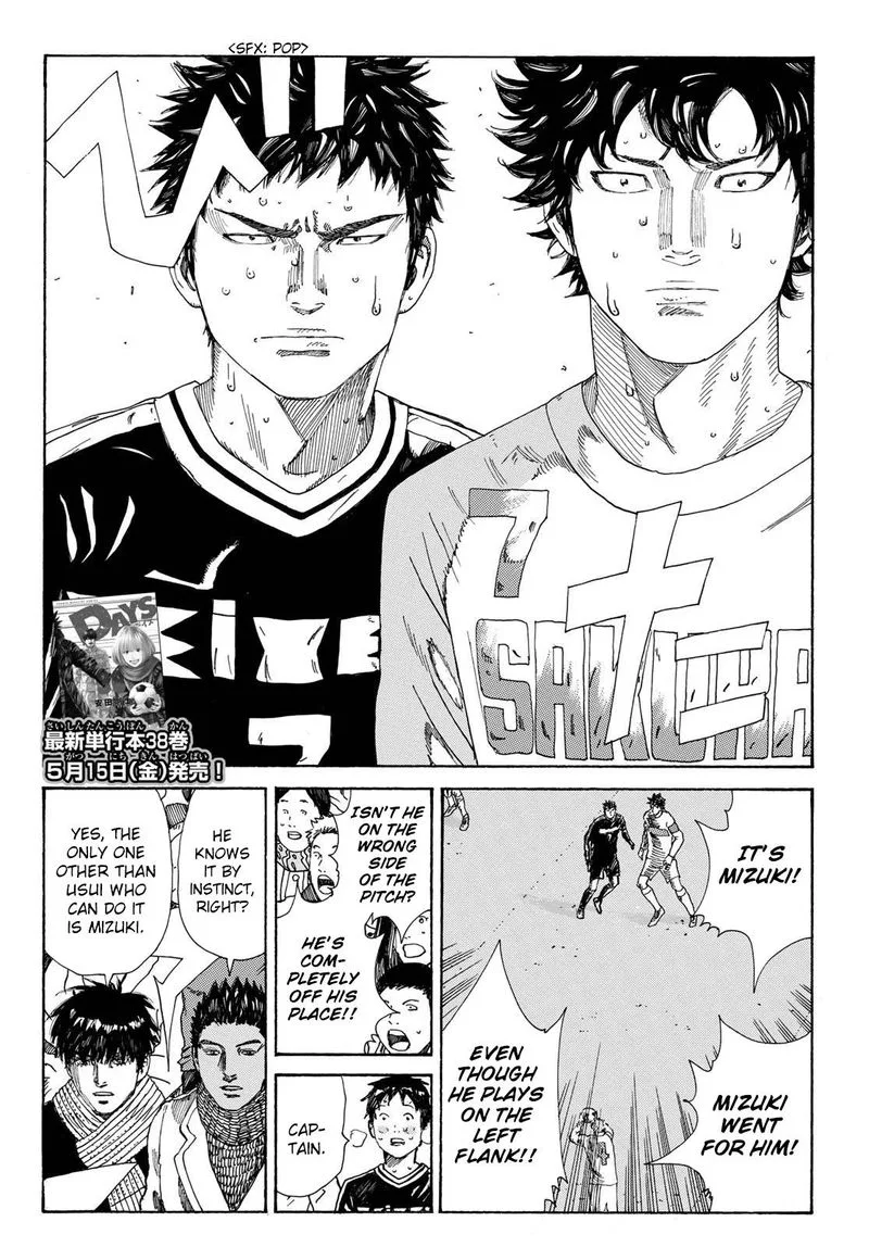 Days Chapter 342 page 2