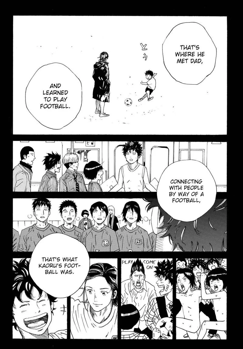 Days Chapter 342 page 12