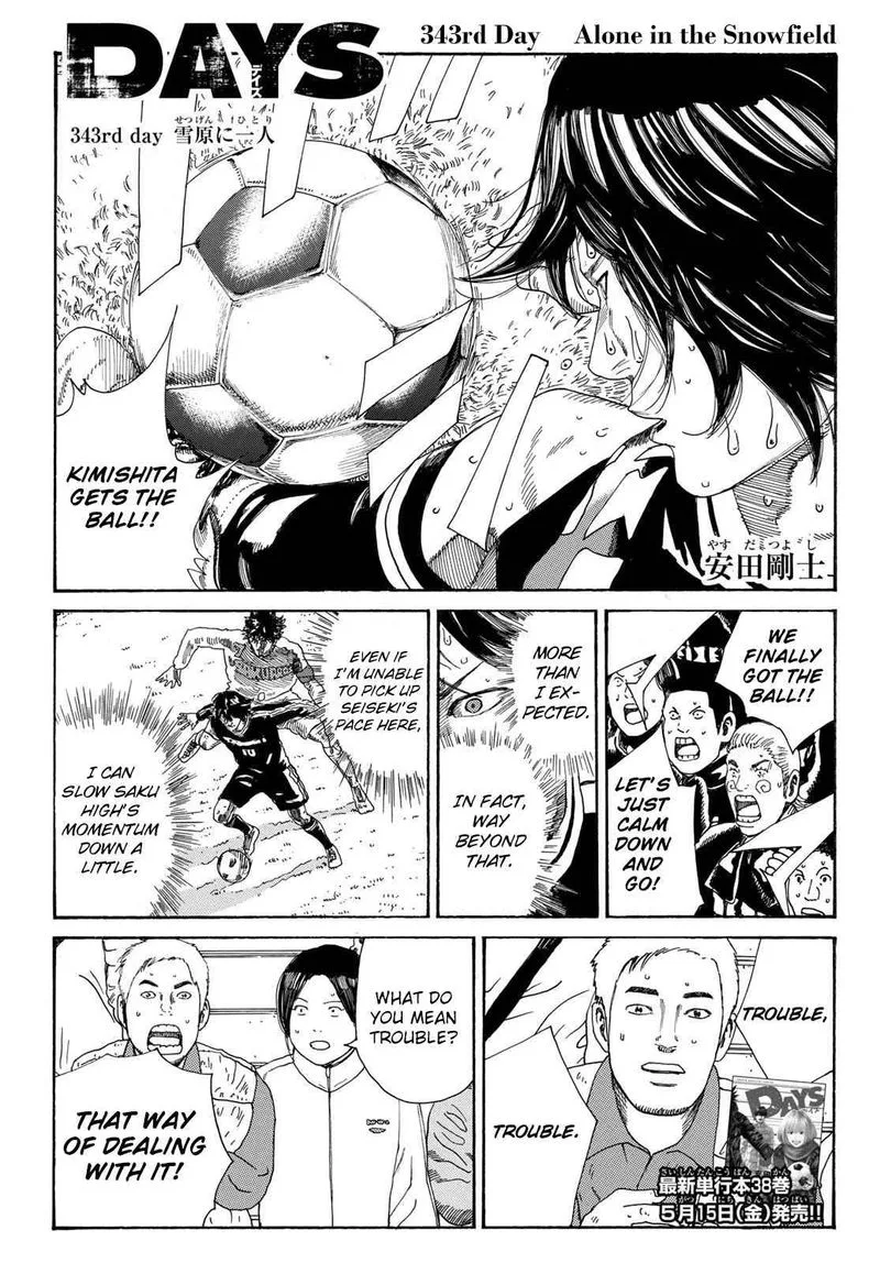 Days Chapter 343 page 1