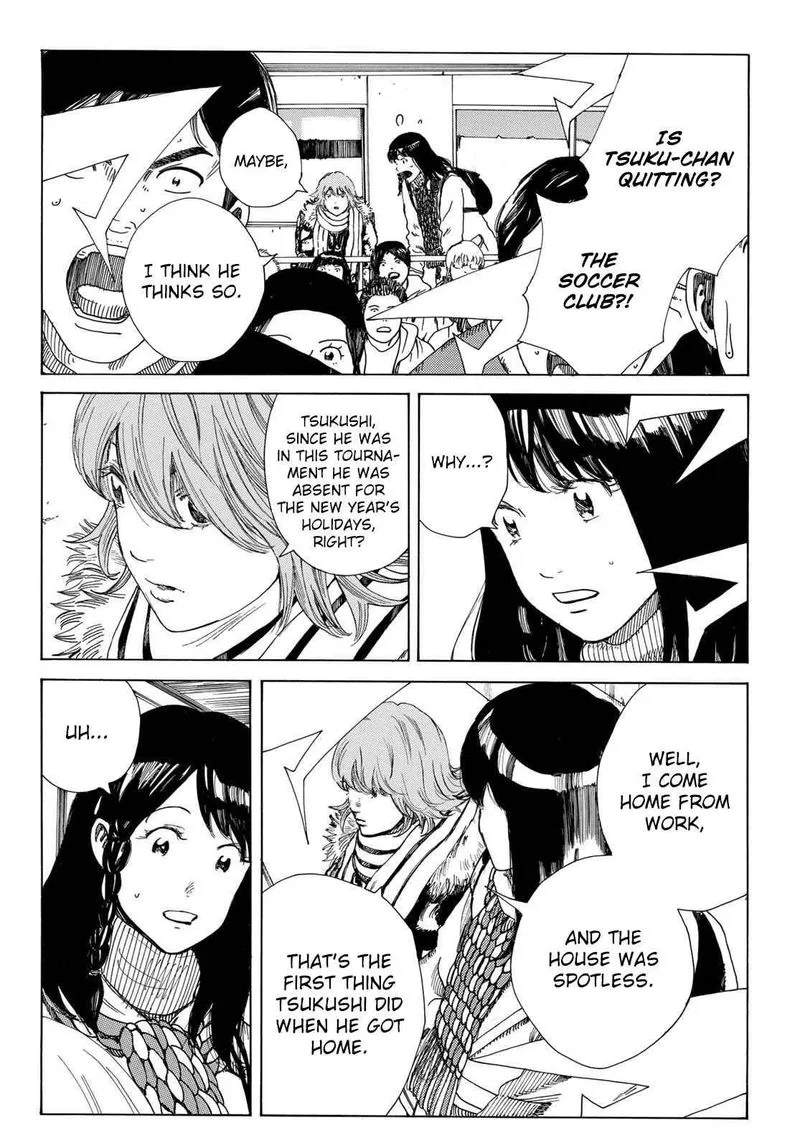 Days Chapter 343 page 17