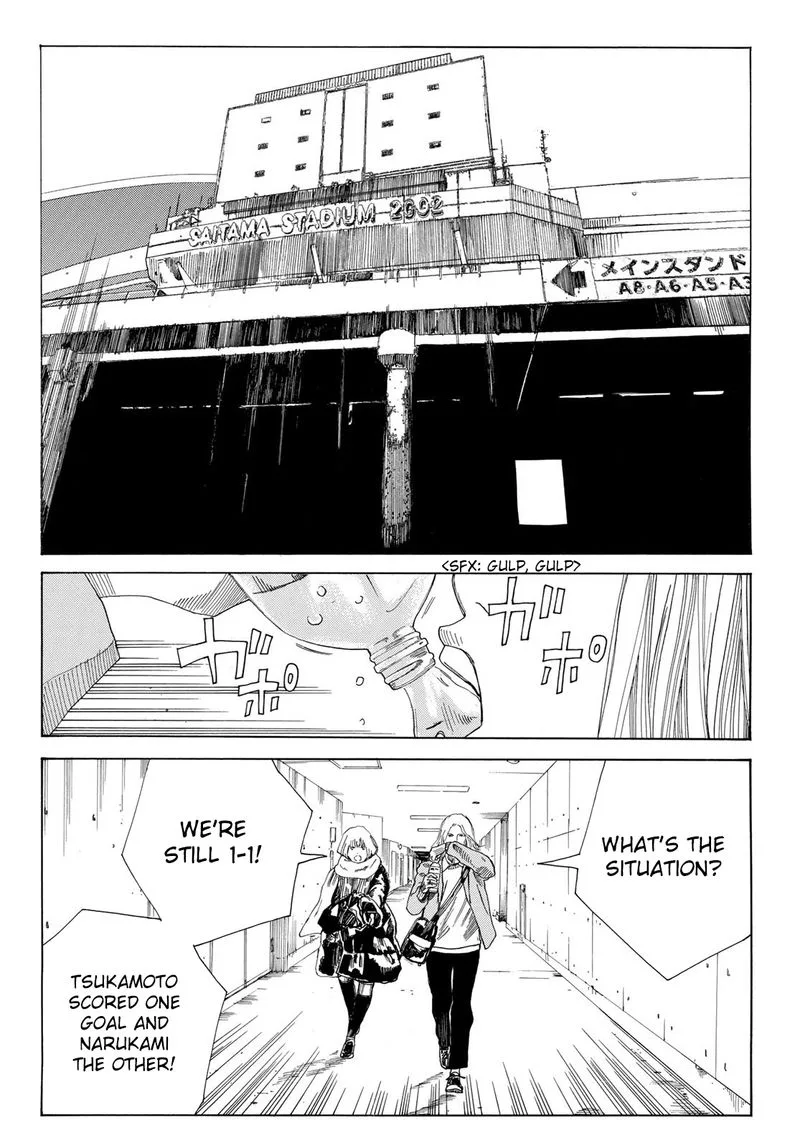 Days Chapter 344 page 4