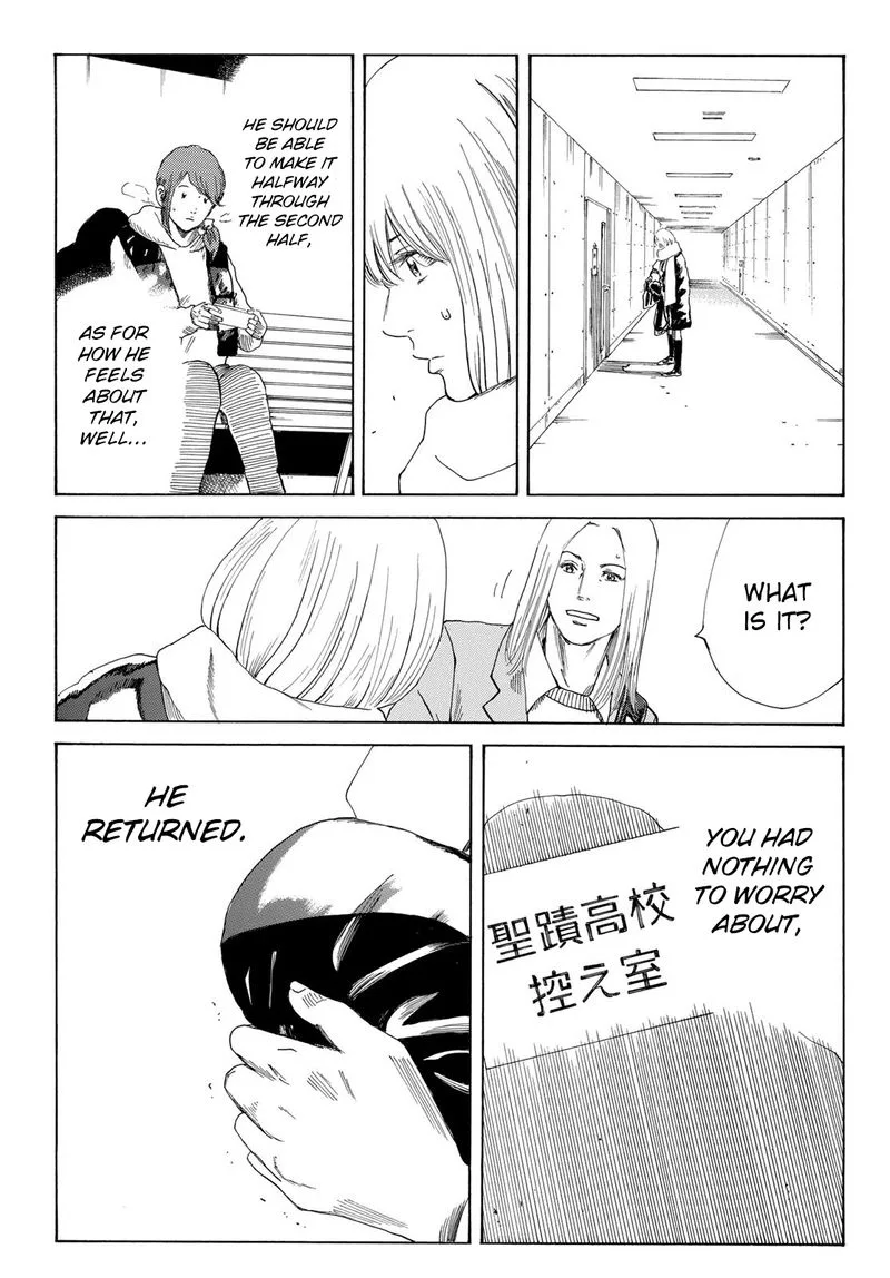 Days Chapter 344 page 13