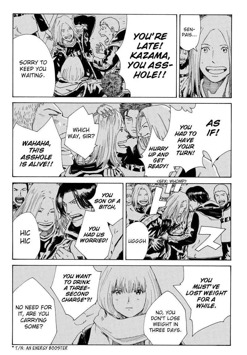 Days Chapter 345 page 4