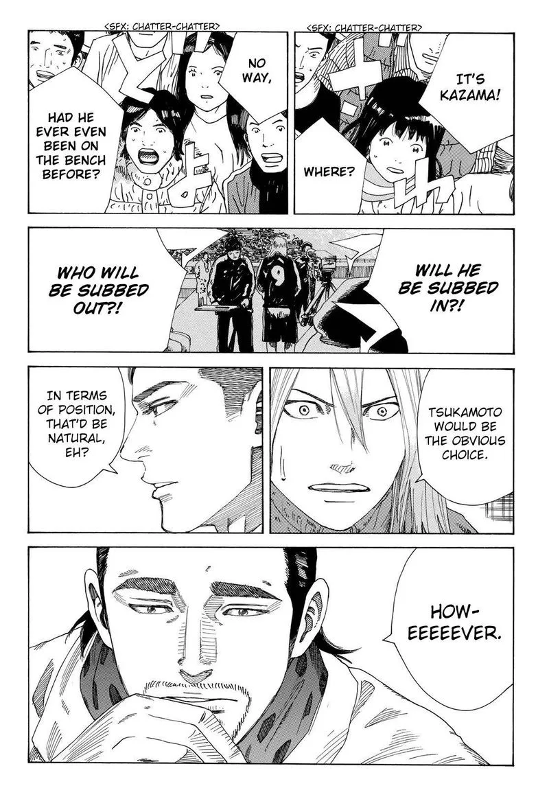 Days Chapter 345 page 8