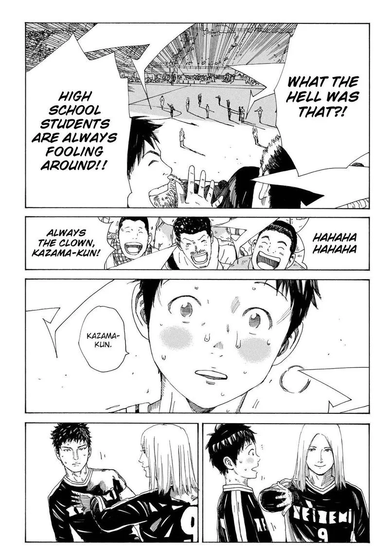 Days Chapter 345 page 15