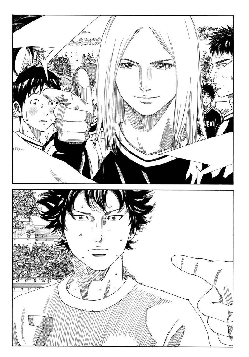 Days Chapter 345 page 16