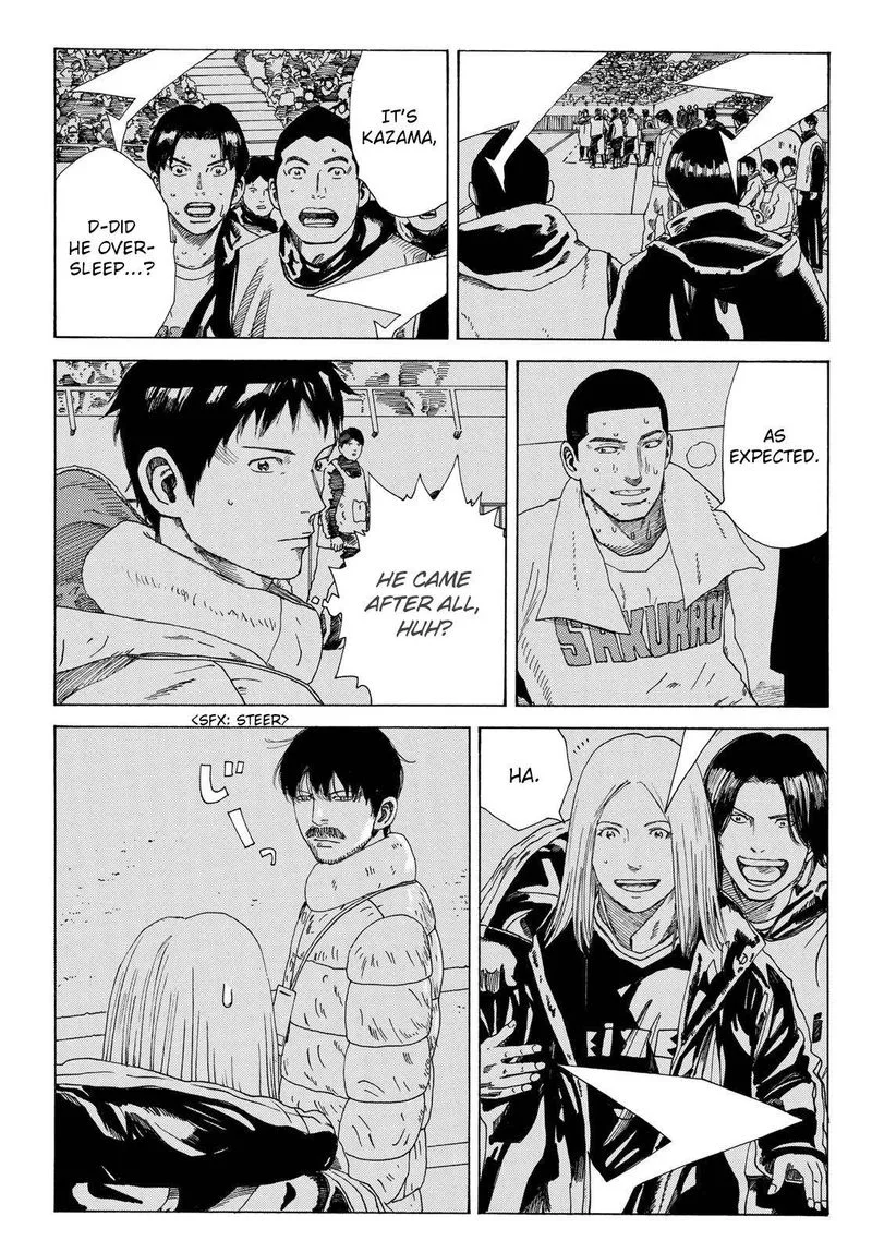 Days Chapter 345 page 5