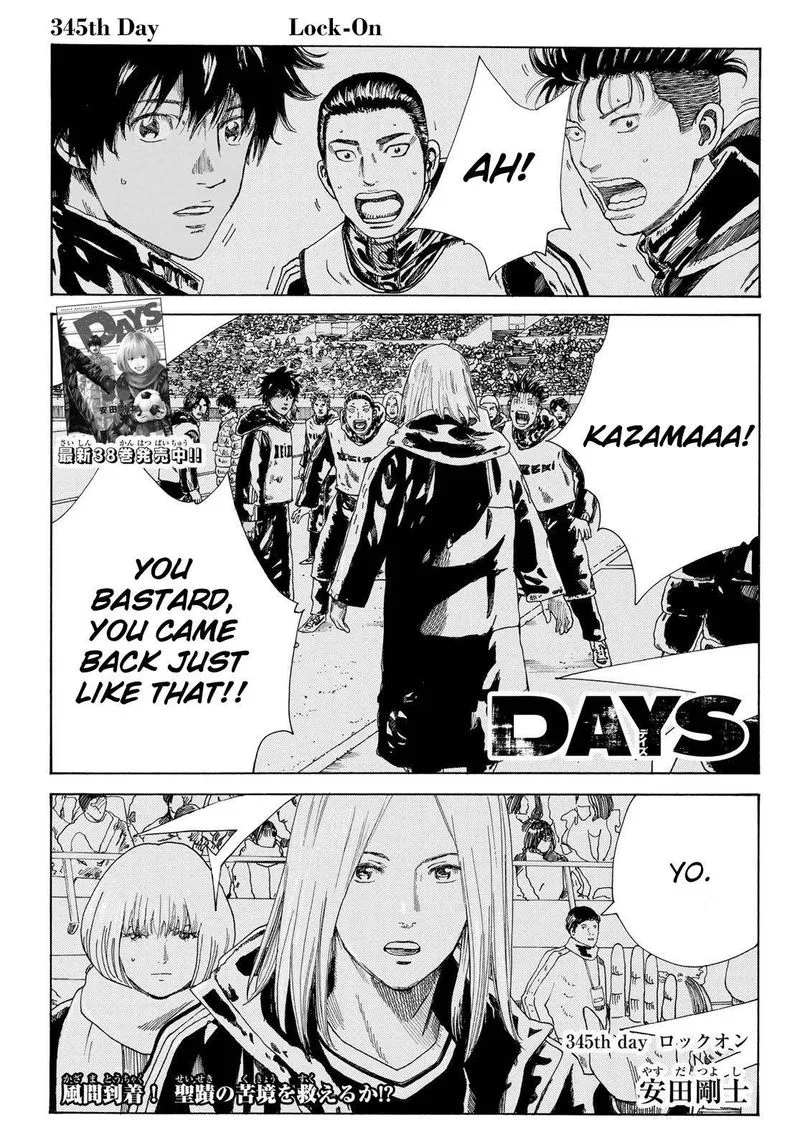 Days Chapter 345 page 1