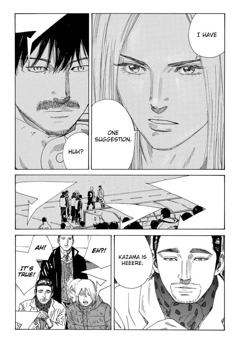 Days Chapter 345 page 7
