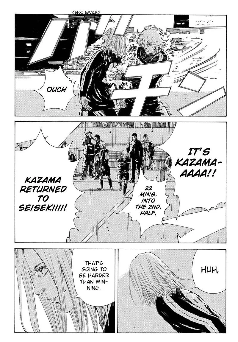 Days Chapter 345 page 13