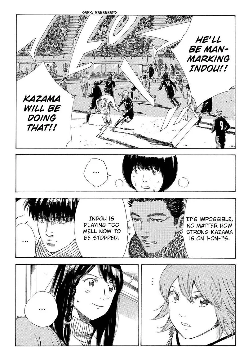 Days Chapter 345 page 17