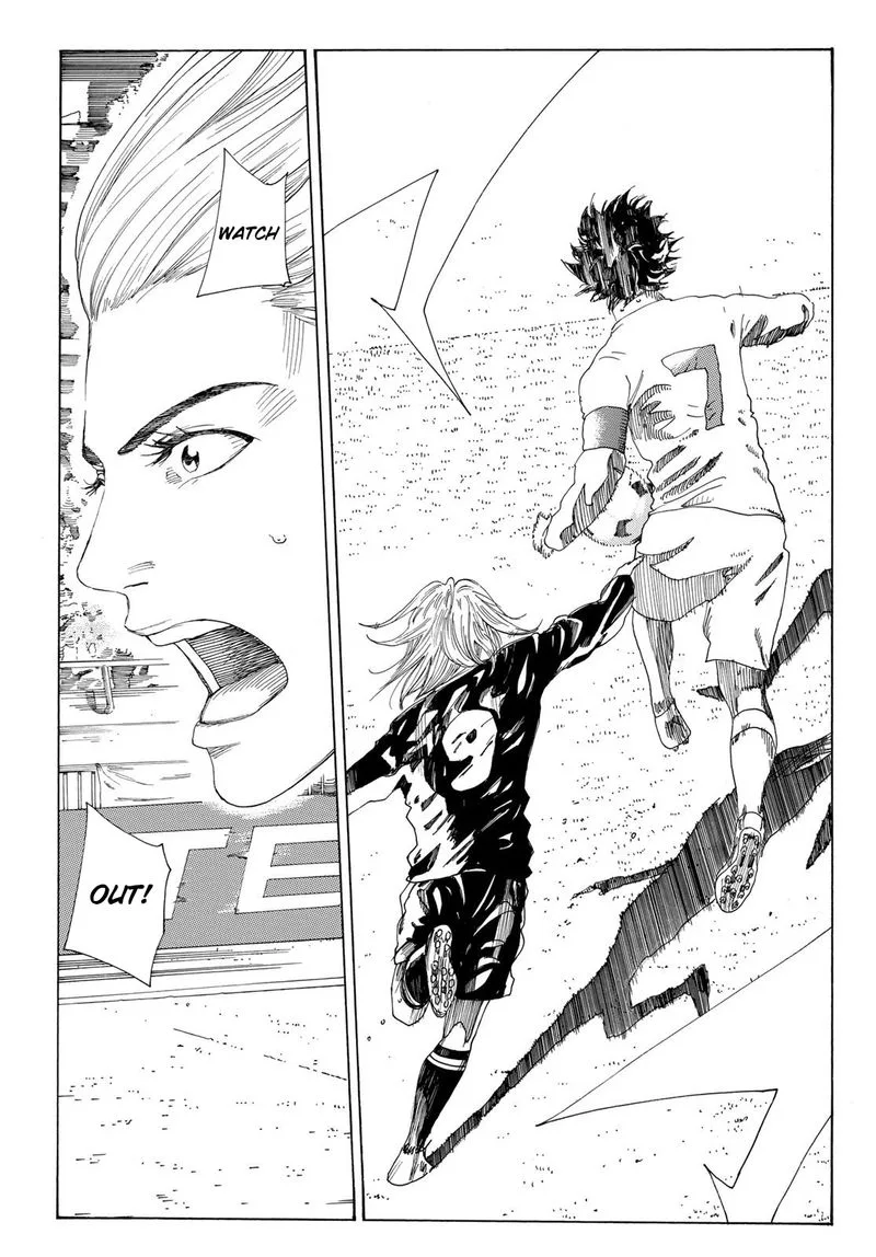 Days Chapter 346 page 7