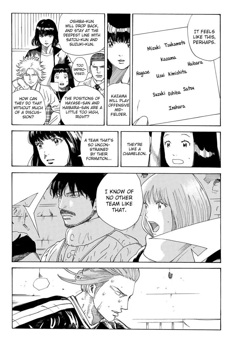 Days Chapter 347 page 12