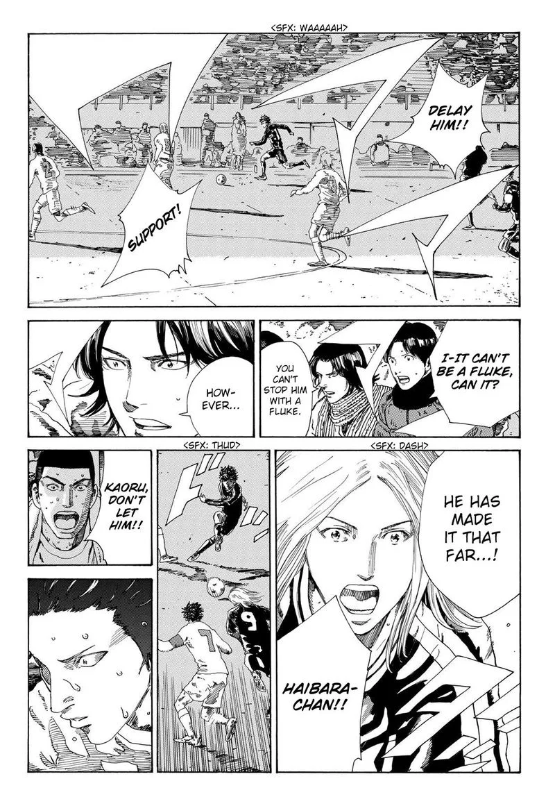 Days Chapter 347 page 4