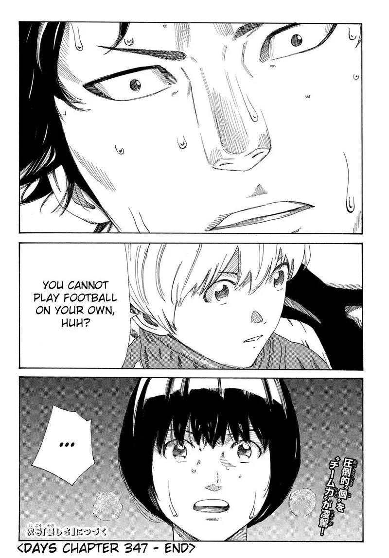 Days Chapter 347 page 20