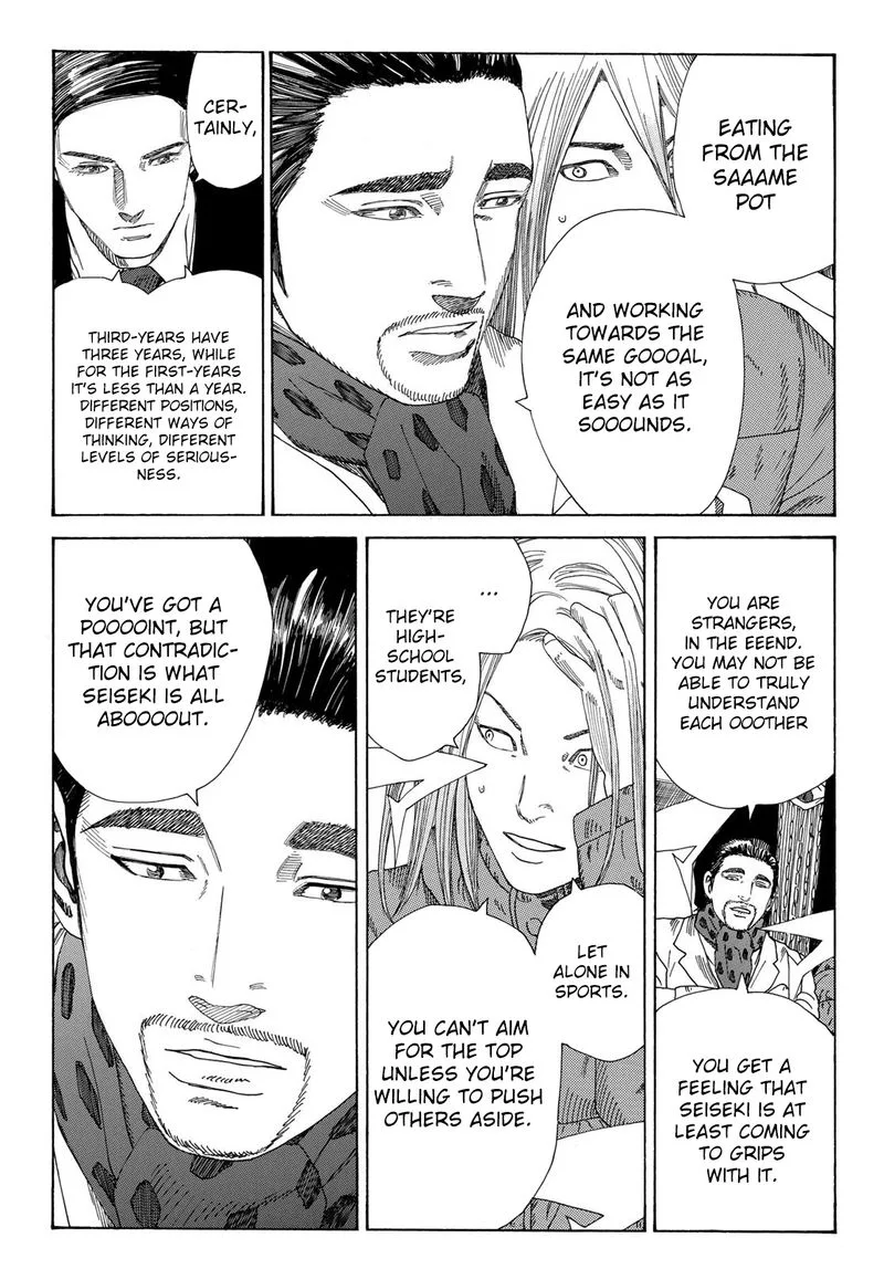 Days Chapter 348 page 15