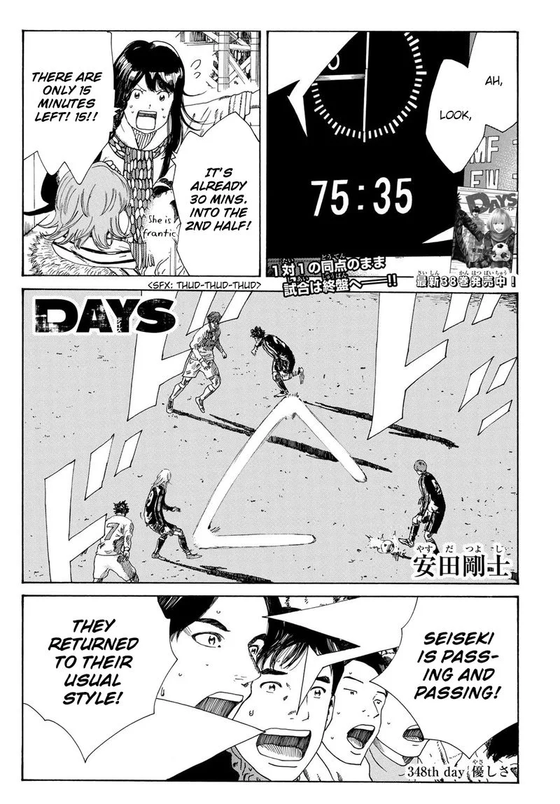 Days Chapter 348 page 2