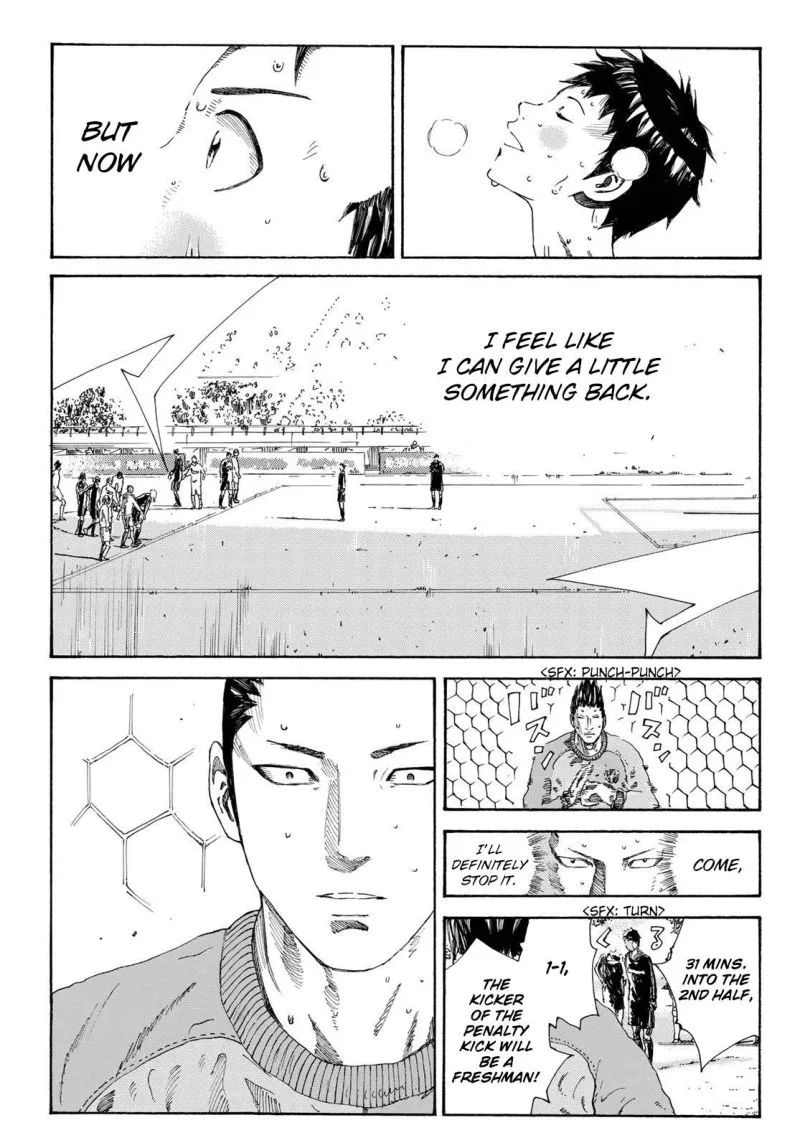 Days Chapter 349 page 19
