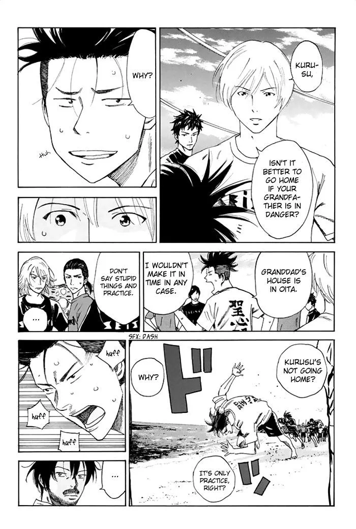 Days Chapter 35 page 7