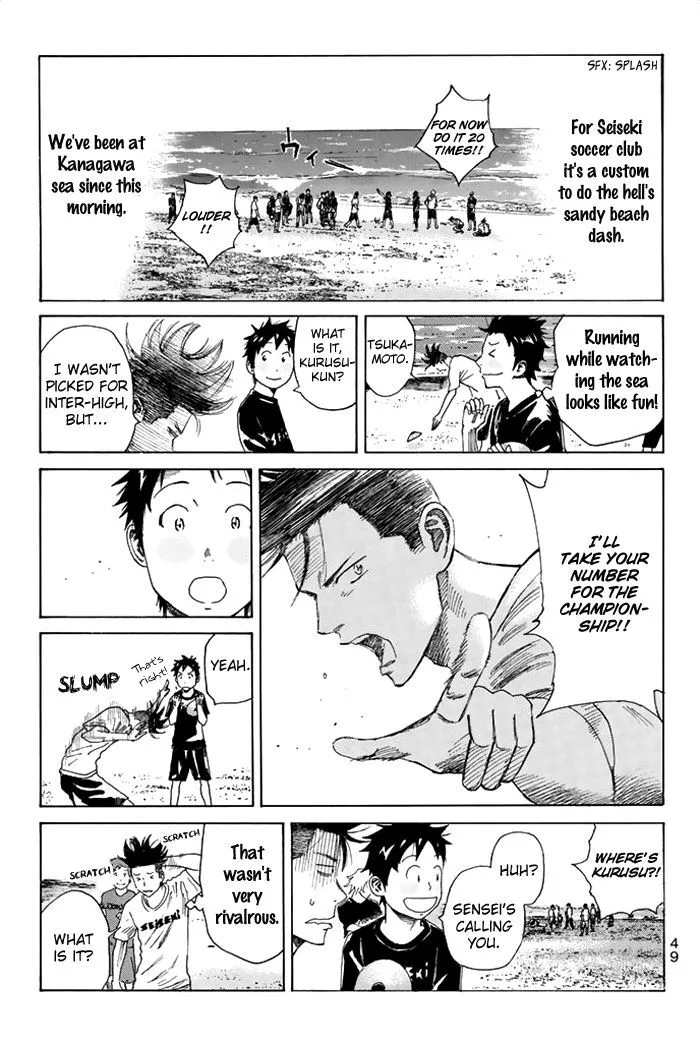 Days Chapter 35 page 4