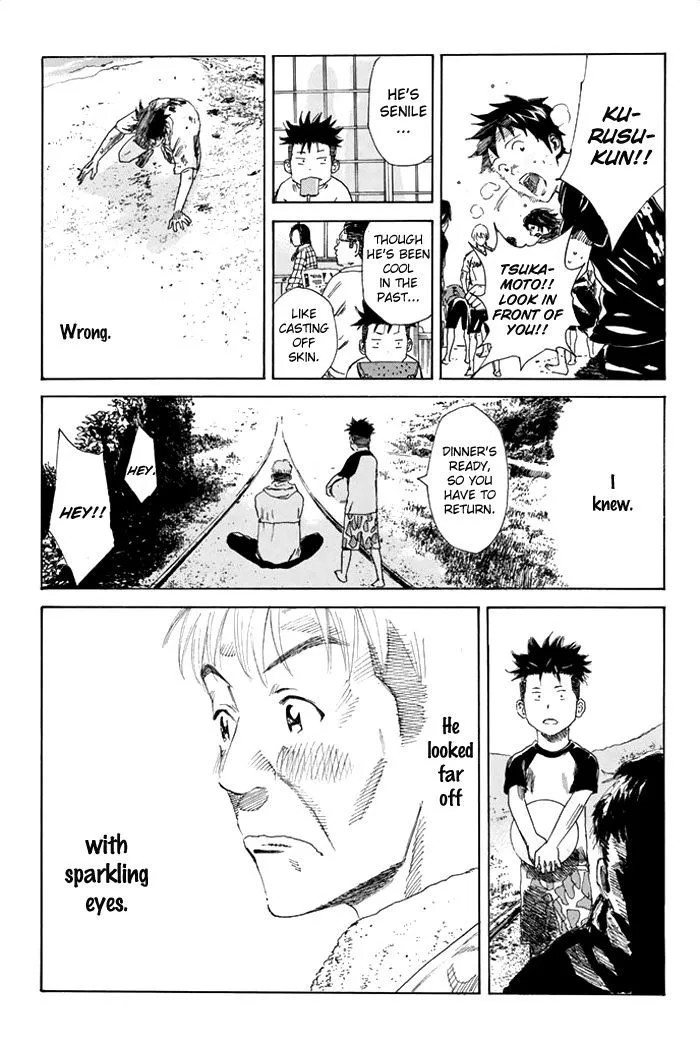 Days Chapter 35 page 14