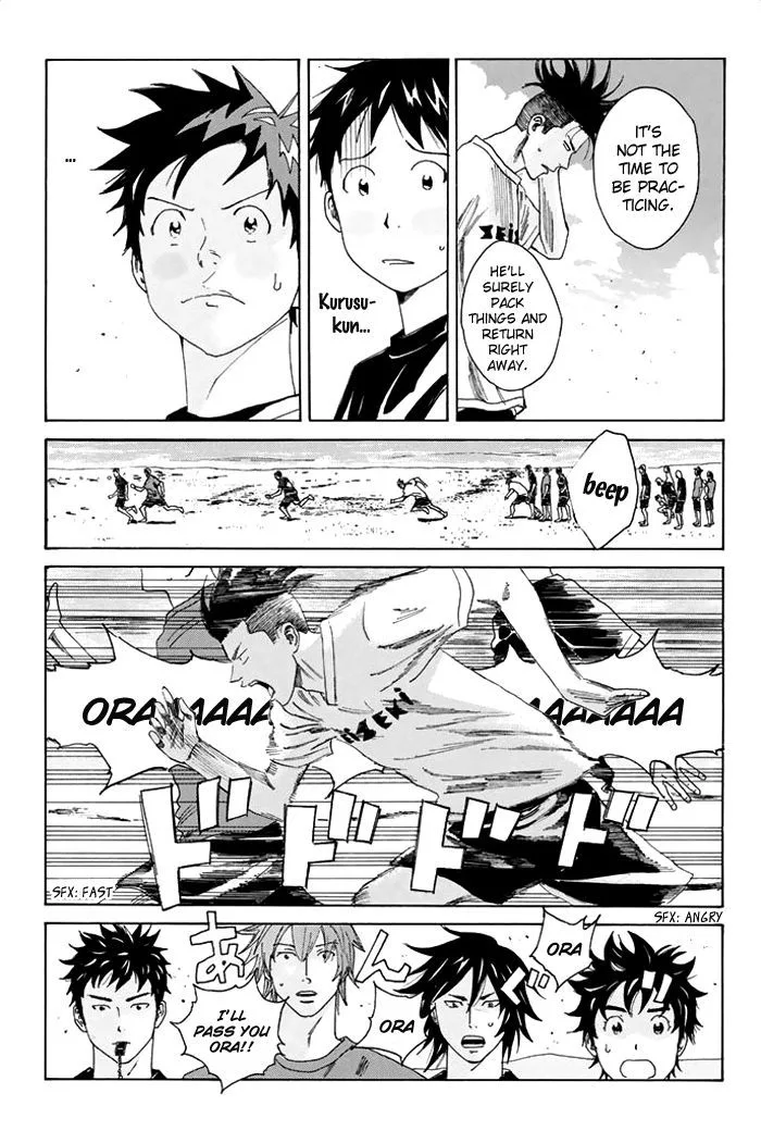 Days Chapter 35 page 6