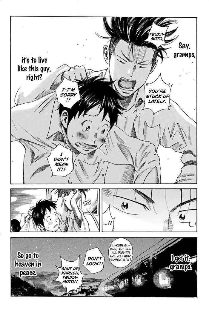 Days Chapter 35 page 21