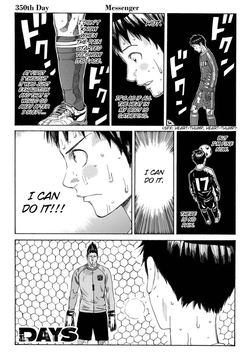 Days Chapter 350 page 4