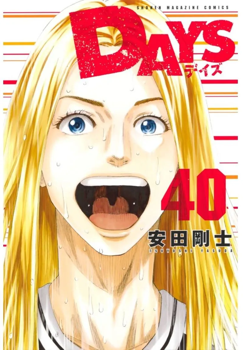 Days Chapter 350 page 1