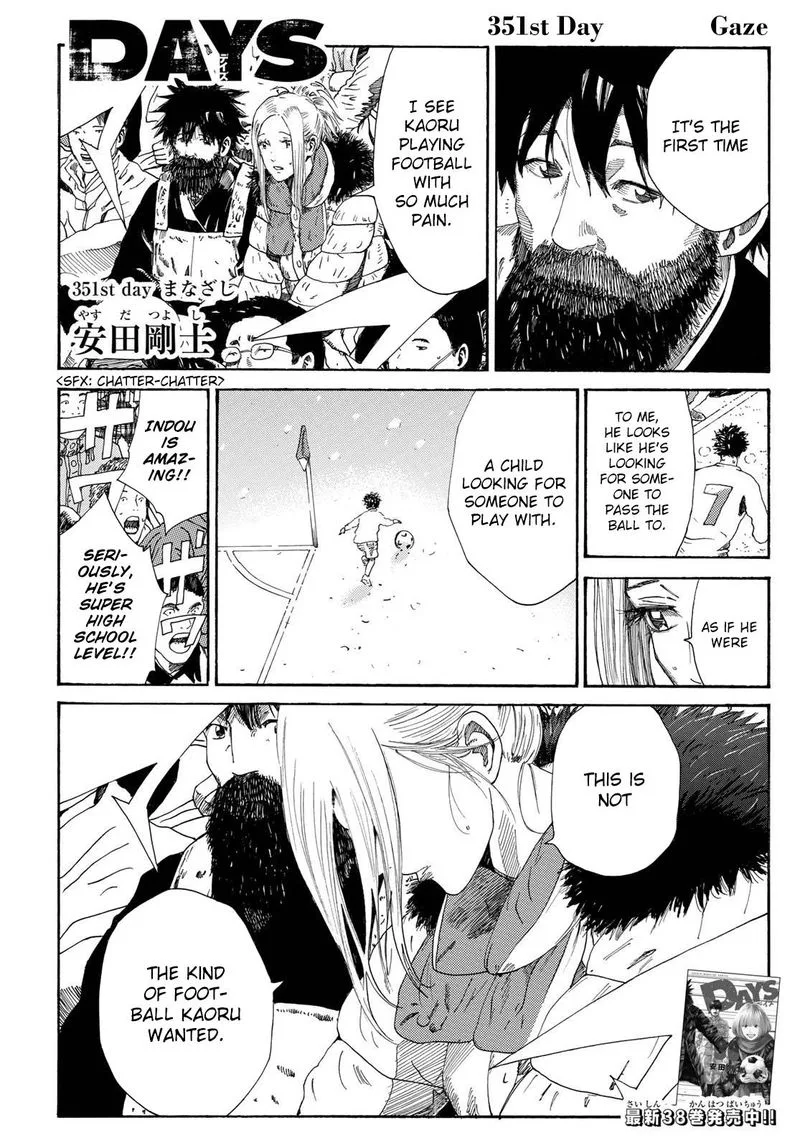 Days Chapter 351 page 1