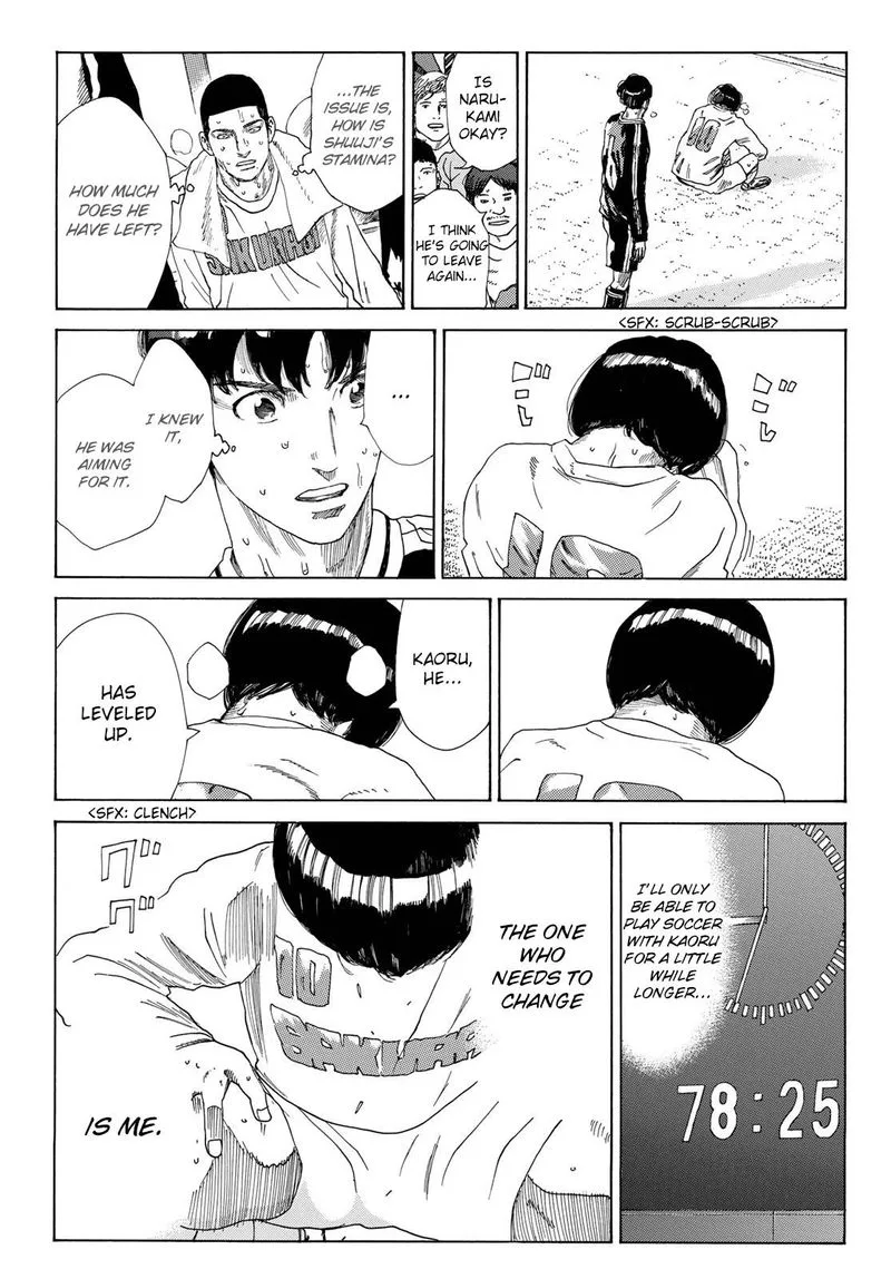 Days Chapter 351 page 19